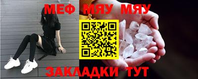 экстази Бугуруслан