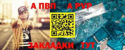 экстази Бугуруслан
