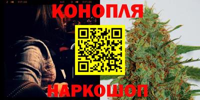 экстази Бугуруслан