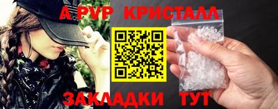 экстази Бугуруслан