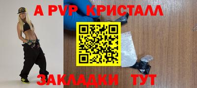 экстази Бугуруслан