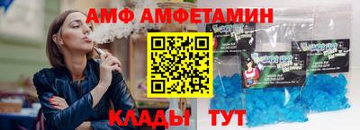 экстази Бугуруслан