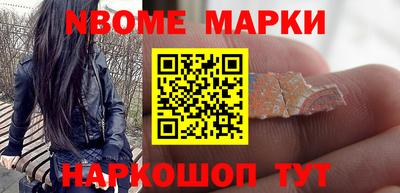 экстази Бугуруслан