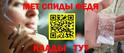 экстази Бугуруслан