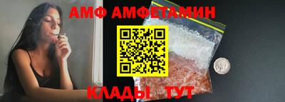экстази Бугуруслан