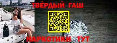 экстази Бугуруслан